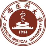 guangxi medical university